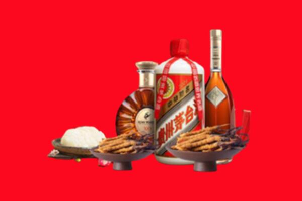 临沂沂水县烟酒回收礼品