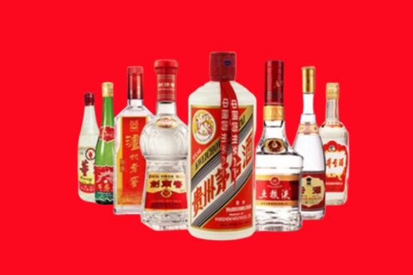 临沂沂水县回收名酒