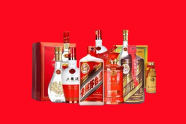 收购行情：临沂沂水县名酒回收值多少钱？