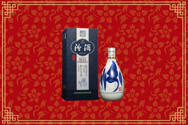 高价求购：临沂沂水县回收汾酒