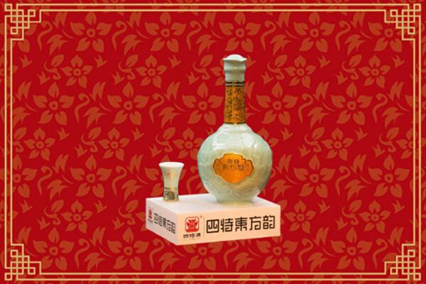 临沂沂水县回收四特酒
